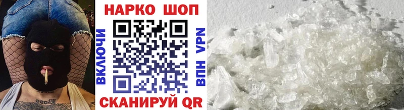 Как найти закладки Ясногорск Марихуана  A PVP  Гашиш  Мефедрон  COCAIN 
