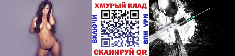 наркота  Ясногорск  ГЕРОИН афганец 