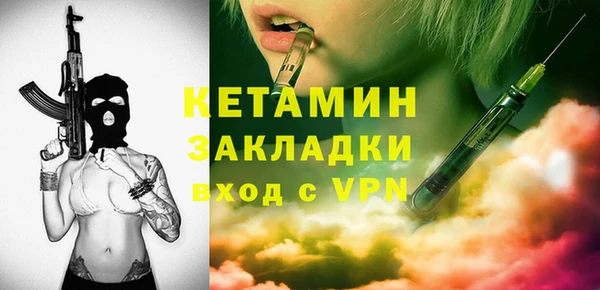 меф Балабаново