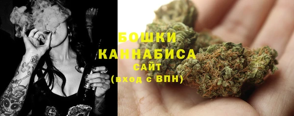 мефедрон VHQ Белокуриха