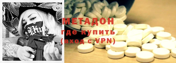 меф VHQ Баксан