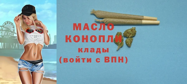 COCAINE Белоозёрский
