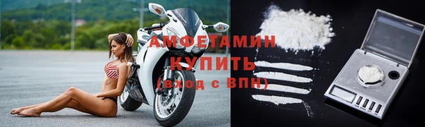 COCAINE Белоозёрский