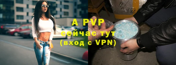меф Балабаново