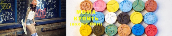 apvp Козловка