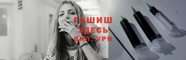 меф VHQ Баксан