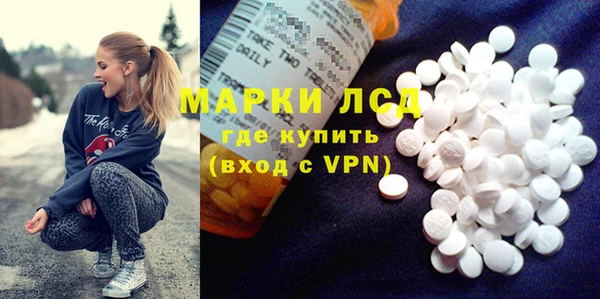 героин Кодинск