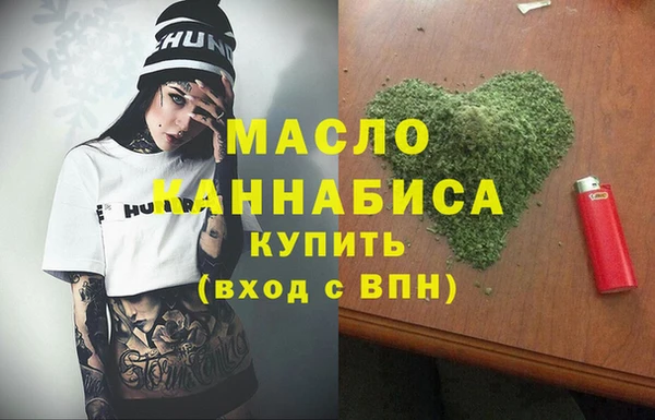 меф VHQ Баксан