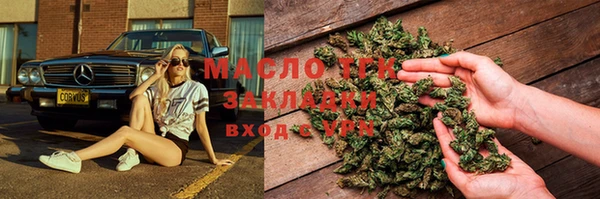 COCAINE Белоозёрский