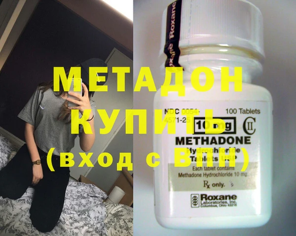 меф VHQ Баксан