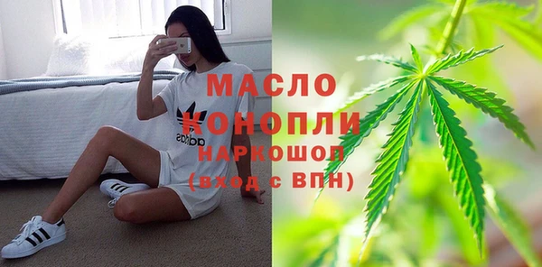 меф Балабаново