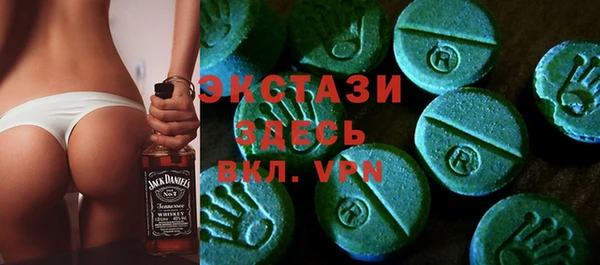 меф Балабаново