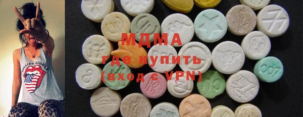 меф Балабаново