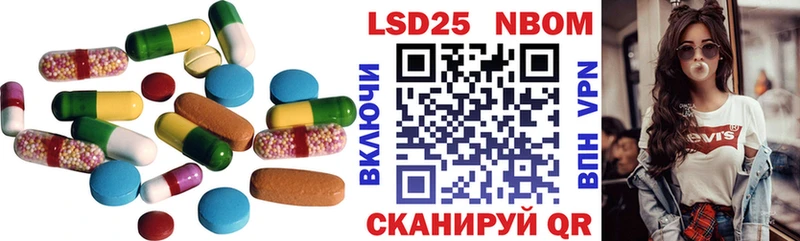 omg ONION  Ясногорск  LSD-25 экстази кислота 