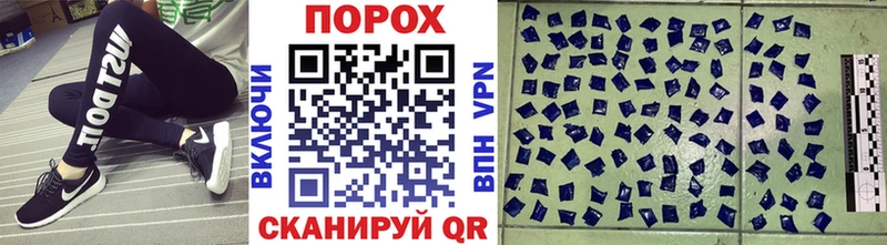 купить закладку  mega как войти  МЕТАМФЕТАМИН кристалл  Ясногорск 