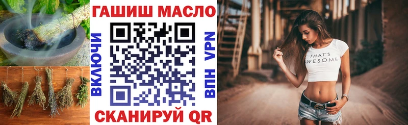 Дистиллят ТГК концентрат  Ясногорск 