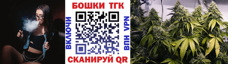 купить наркотики сайты Ясногорск МАРИХУАНА тримм